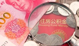 东莞信用小额无抵押贷款-东莞信用小额贷款空放-东莞信用空借空放