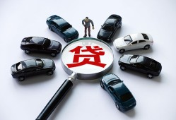 东莞信用短借公证-东莞信用空放个人借钱-东莞信用私借贷款