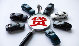 东莞信用短借公证-东莞信用空放个人借钱-东莞信用私借贷款