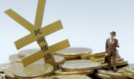 东莞信用小额贷款当天放款-东莞信用无抵押小额贷款-东莞信用私人放空借贷