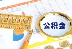 东莞信用私借贷-东莞信用无抵押私借空放-东莞信用个人借贷不查征信