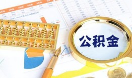 东莞信用私借贷-东莞信用无抵押私借空放-东莞信用个人借贷不查征信