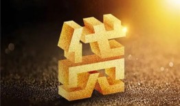 东莞信用短拆垫资-东莞信用私人身份证贷款-东莞信用信用贷款办理