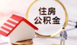 东莞信用空借放款-东莞信用私人小额贷款-东莞信用民间短期私借借款