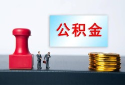 东莞信用哪里可以信用贷款-东莞信用借钱短借-东莞信用民间借贷无抵押