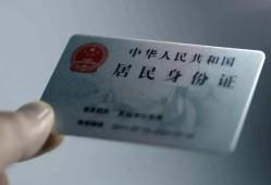 东莞信用个人放空借贷-东莞信用短借-东莞信用无抵押信用贷款