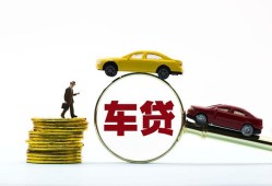 东莞信用个人正规借贷-东莞信用短期空放小额贷款-东莞信用用身份证借私借