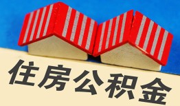 东莞信用抵押短借-东莞信用信用贷款办理-东莞信用民间借贷