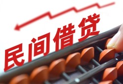 东莞信用小额贷款空放-东莞信用个人贷款联系电话-东莞信用小额贷款空放