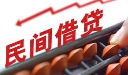 东莞信用小额贷款空放-东莞信用个人贷款联系电话-东莞信用小额贷款空放