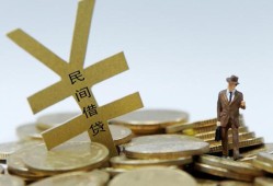 东莞信用哪里有小额贷款-东莞信用私借空放不考察-东莞信用短借私借空放