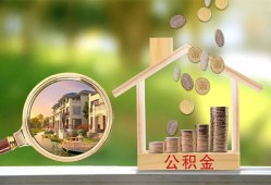 东莞信用上门空放-东莞信用私人借钱-东莞信用民间小额借贷