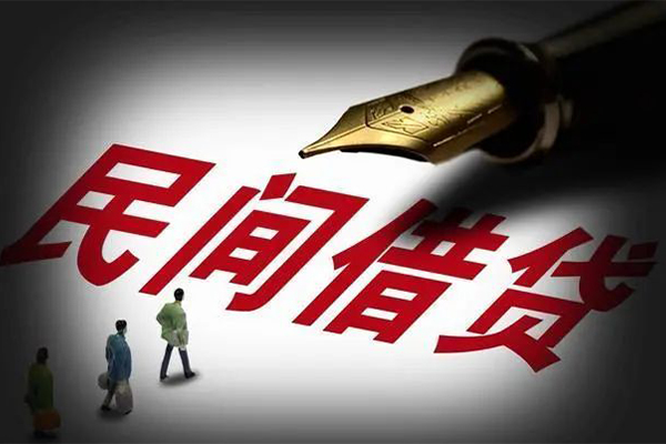 东莞信用个人放贷