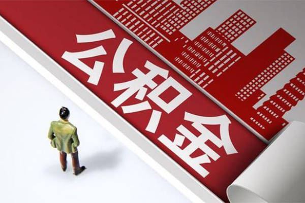 东莞信用民间私人借贷