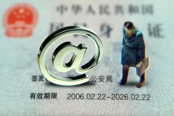 东莞信用个人贷款小额贷款
