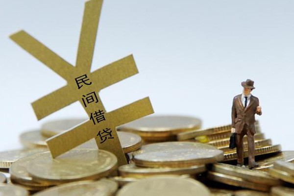东莞信用小额贷款当天放款