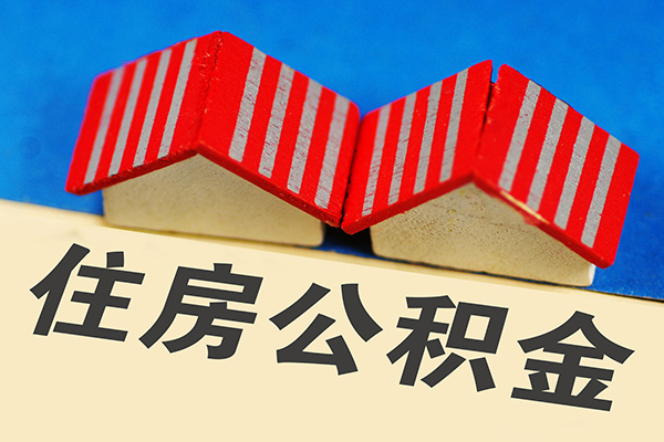 东莞信用私人私人借贷