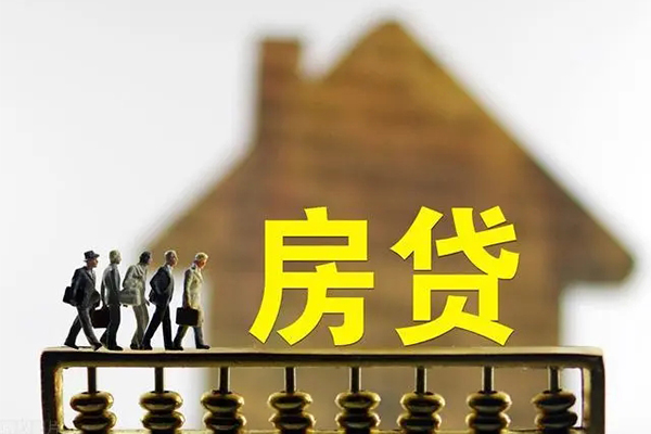 东莞信用短拆垫资