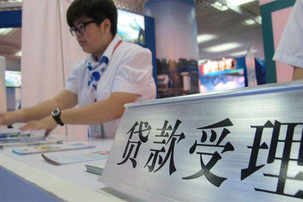 东莞信用空放私借民间借贷