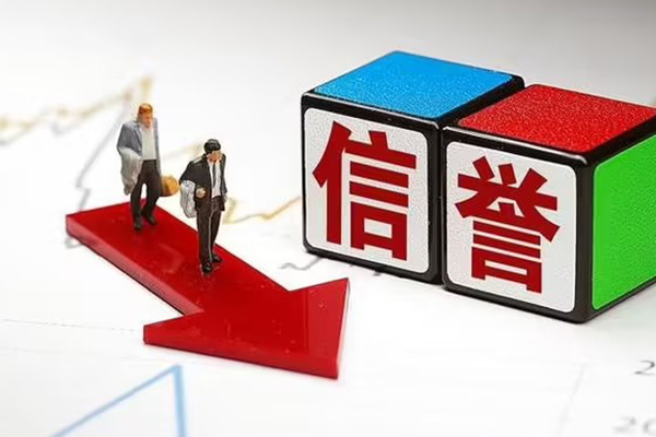 东莞信用私人私借