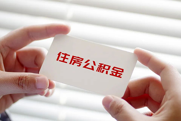 东莞信用私人空放联系方式