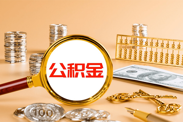 东莞信用私人放水