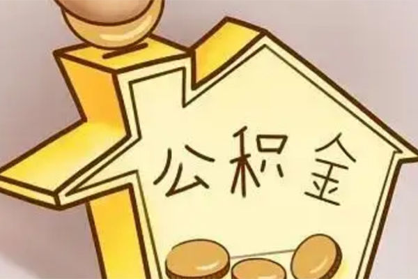 东莞信用民间小额借贷