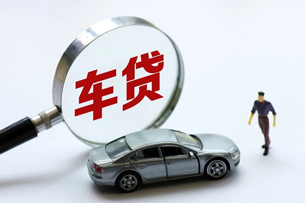 东莞信用身份证借私借