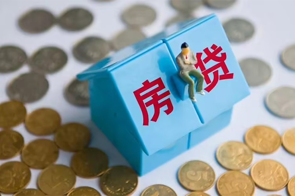东莞信用借私借