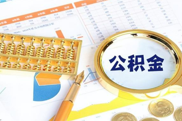 东莞信用私借贷