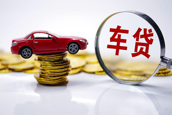东莞信用抵押短借