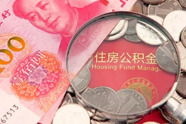 东莞信用小额无抵押贷款