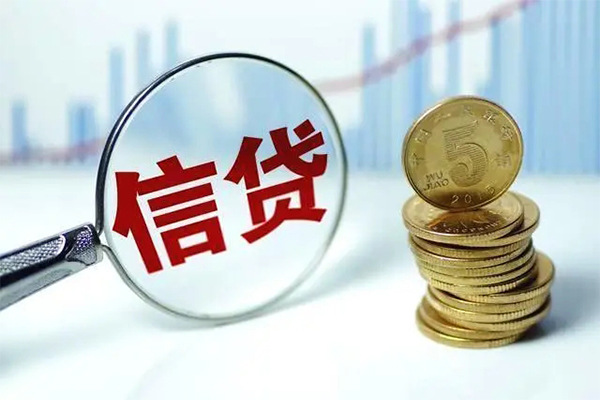 东莞信用私借空放当场拿钱