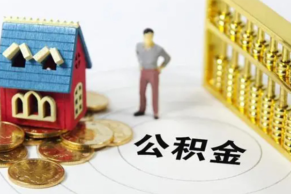 东莞信用个人贷款