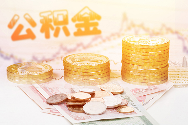 东莞信用私人借贷放款