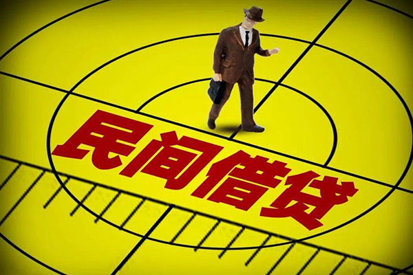 东莞信用空放贷款当天下款