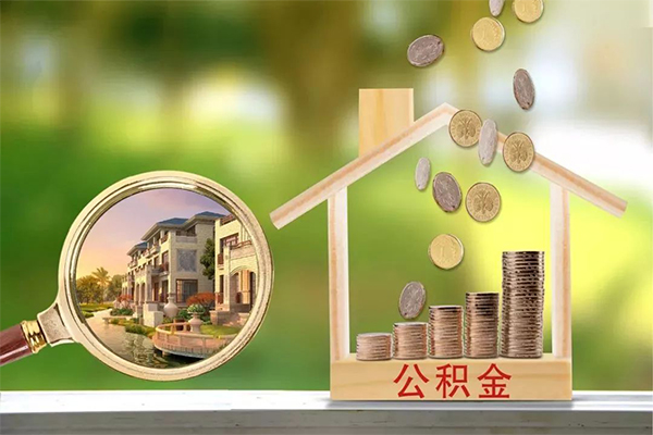 东莞信用上门空放