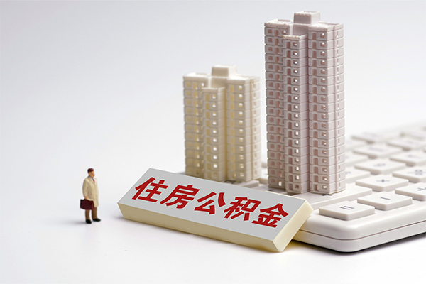 东莞信用哪里可以信用贷款