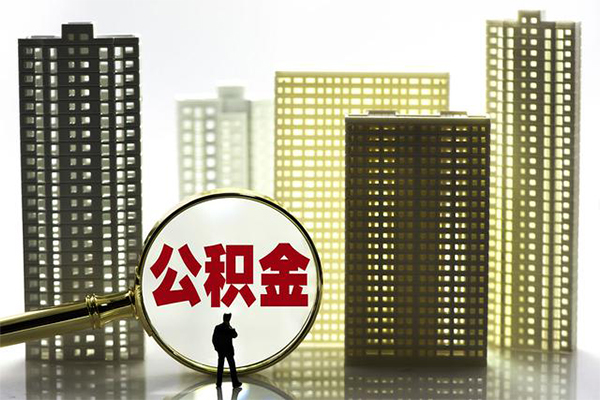 东莞信用借钱