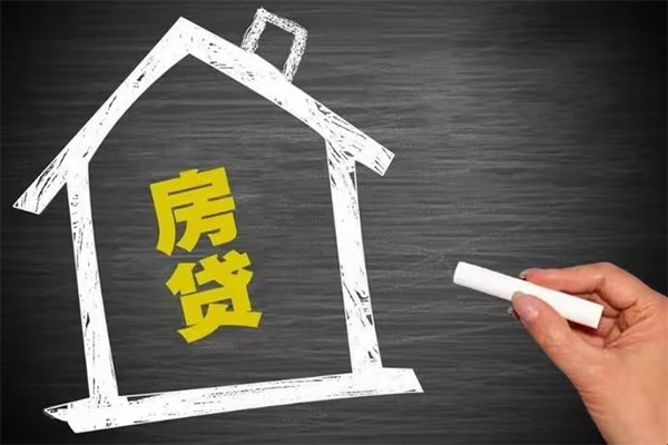 东莞信用私借短借