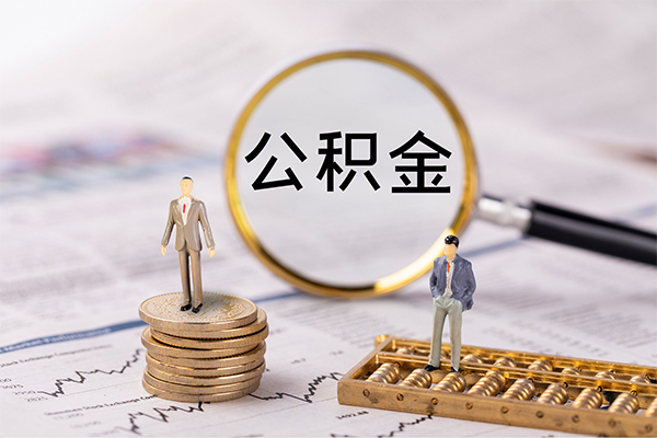 东莞信用空放私借民间借贷