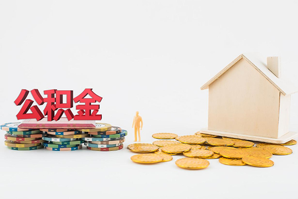 东莞信用个人短借