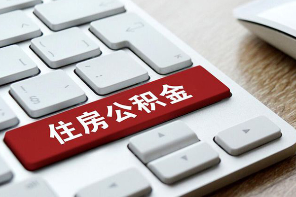东莞信用身份证贷款在线