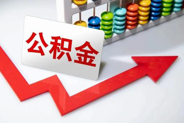 东莞信用小额空放